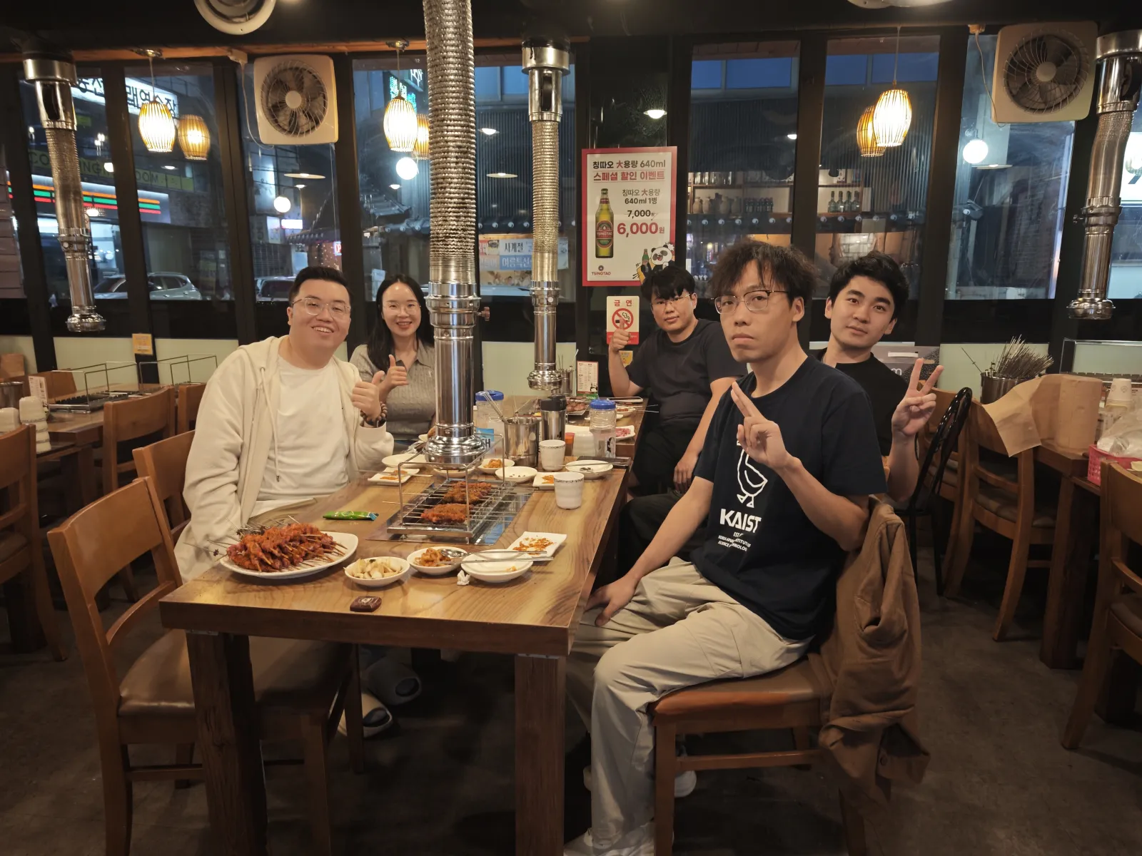ACES Lab members sharing a team dinner